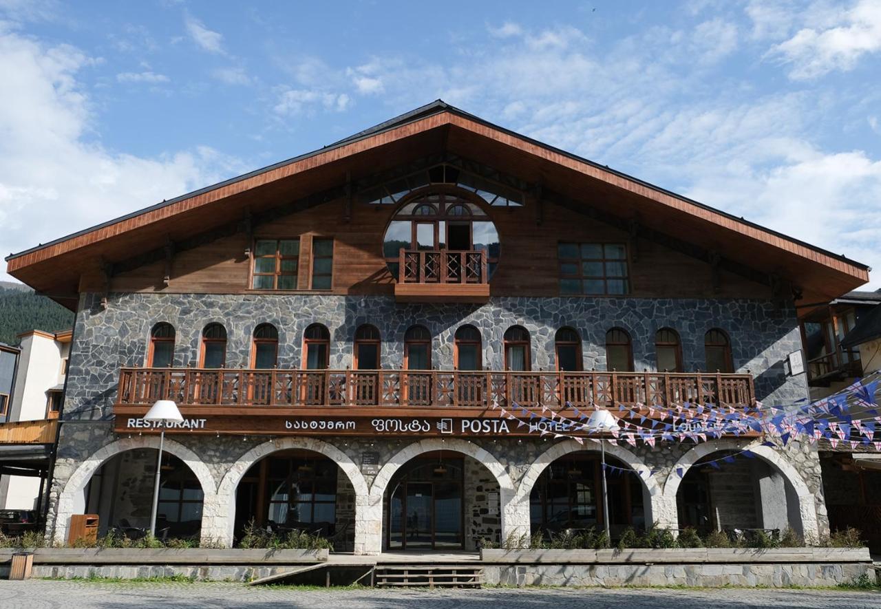 Hotel Posta Mestia Dış mekan fotoğraf